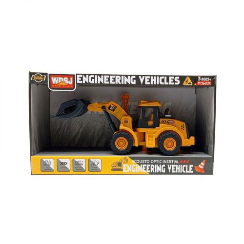 Спецтехніка в коробці (навантажувач)