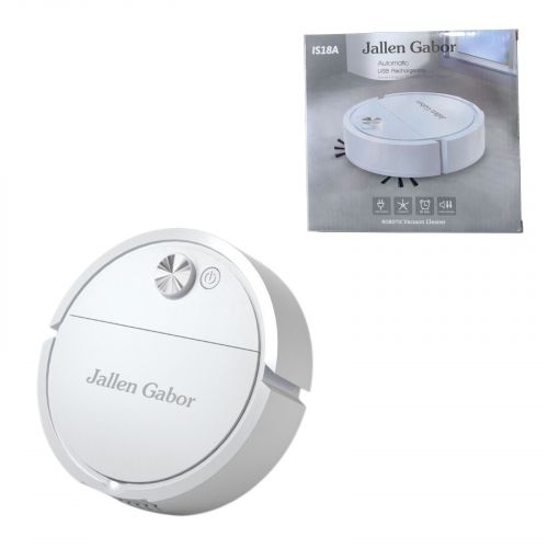 Робот-пилосос (БІЛИЙ)