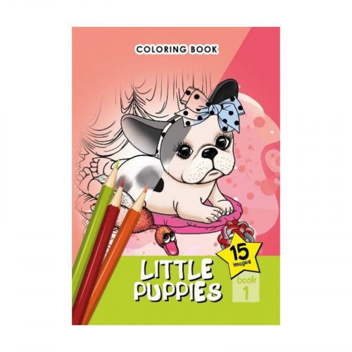 Розфарбовка,А5 (LITTLE PUPPIES 1)