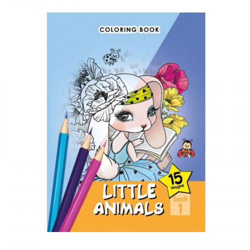 Розфарбовка А5 (LITTLE ANIMALS 1)