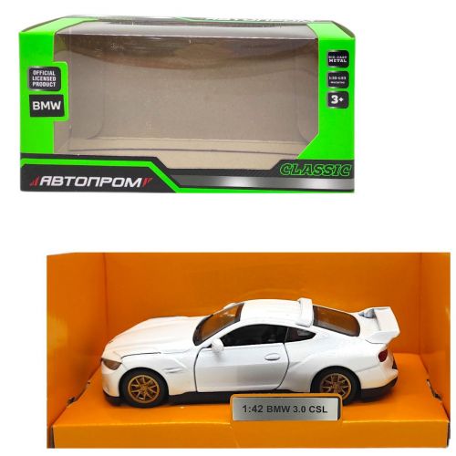 Машинка металева "АВТОПРОМ. BMW 3.0CSL"