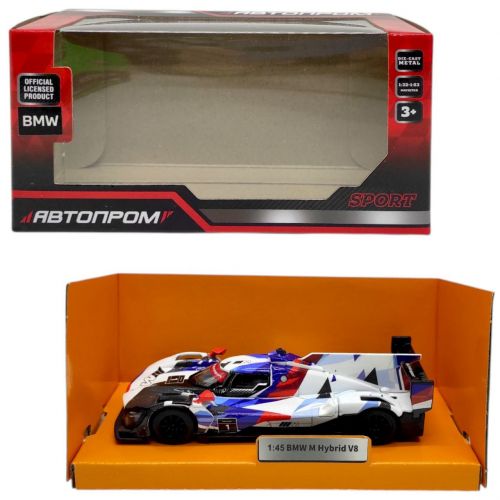 Машина металева "АВТОПРОМ. BMW M Hybrid V8" короб. 14,5*6,5*7 см