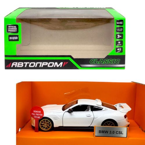 Машинка металева "АВТОПРОМ 1:34 BMW 3.0 CSL"