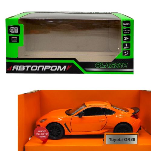 Машинка металева "Автопром: Toyota GR86" (ПОМАРАНЧЕВА)