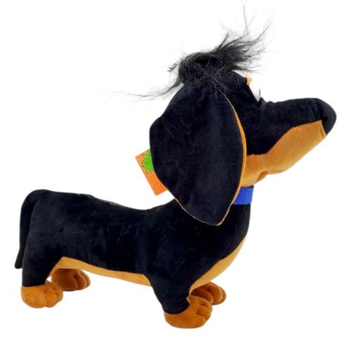 М'яка іграшка "Цуценя Товариш" (40 см)