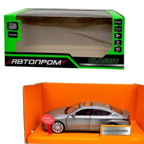 Машинка металева "АВТОПРОМ. Lexus ES300h" (СІРИЙ)