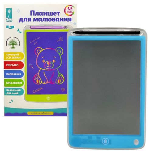 Планшет для малювання LCD "Грайся та навчайся" екран 8,5" у короб. 15*11*23 см