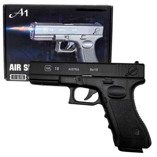 Пістолет з металевими деталями (25*18*4,5 см)