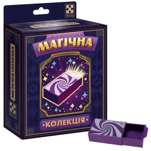 Гра настільна (набір для фокусу) "Магічна колекція. Містична скринька"