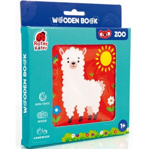 Деревʼяна іграшка "Деревʼяна книга. Зоопарк"