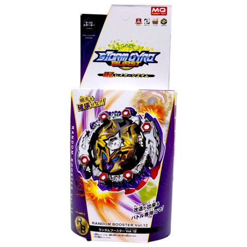 Іграшка "Бейблейд", в коробці