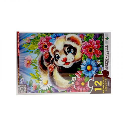 Гра-пазл 12 Кумедне Хореня