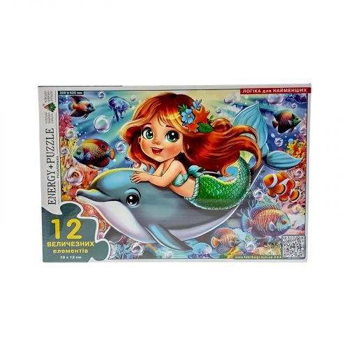 Гра-пазл 12 Русалонька