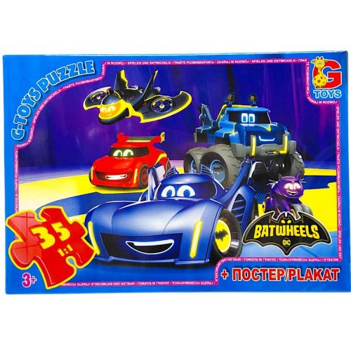 Пазли із серії "Бет-колеса", 35 ел