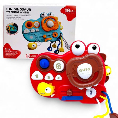 Бізіборд в коробці "Динозаврик" (червоний)