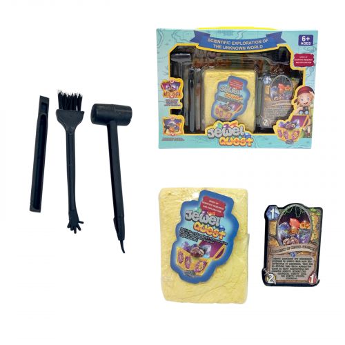 Розкопки гіпсовий блок, інструменти, в коробці