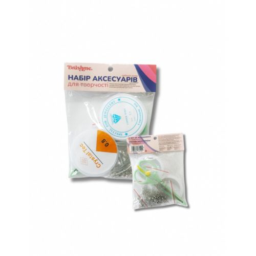 Набір аксесуарів для креативної творчості для створення прикрас "срібний"