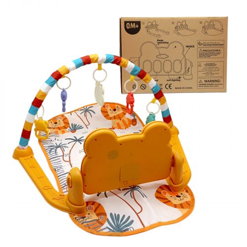 КИЛИМОК З ІГРОВИМ ЦЕНТРОМ (ПОМАРАНЧЕВИЙ)