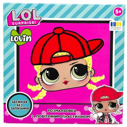 Розмальовка пластиліном "L.O.L. Surprise!" (M.C. SWAG)