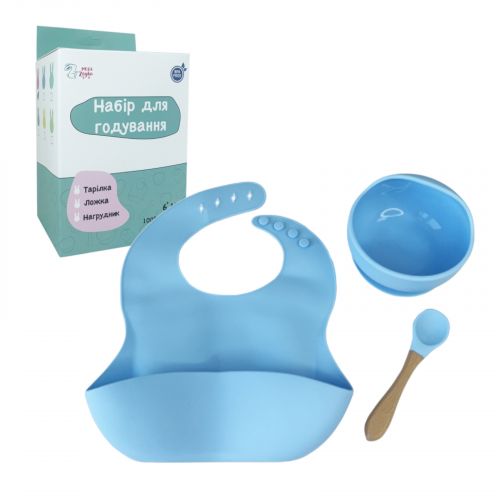 Набір силіконова тарілка та слинявчик у коробці (БЛАКИТНИЙ)