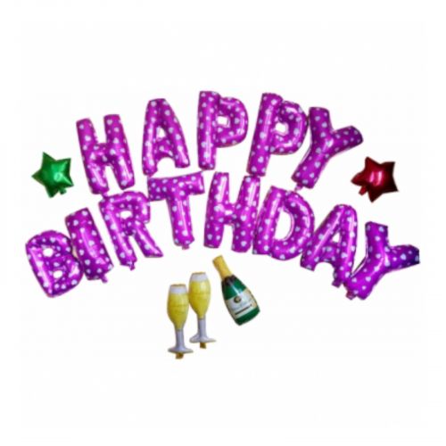 Набір фольгованих повітряних кульок Happy Birthday з келихами (РОЖЕВИЙ)
