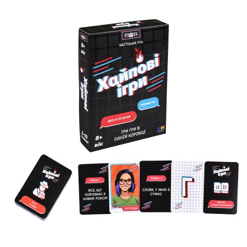 Настільна гра "Хайпові ігри" (укр)