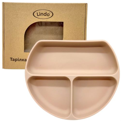 Тарілка секційна силікон (Бежева)