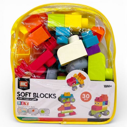 Конструктор, 30 деталей, м'який пластик (ЖОВТИЙ)