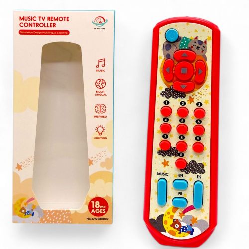 Інтерактивна іграшка "Пульт" (ЧЕРВОНИЙ)