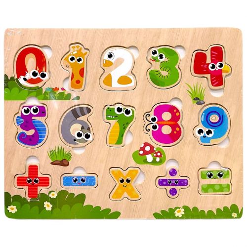 Вкладиші дерев'яні, 22,5х18 см (ЦИФРИ)