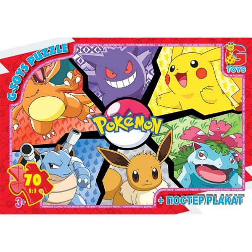Пазли ТМ "G-Toys" із серії "Покемони", 70 ел