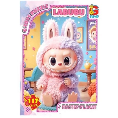 Пазли ТМ "G-Toys" із серії "Сердиті Лабубу", 117 ел