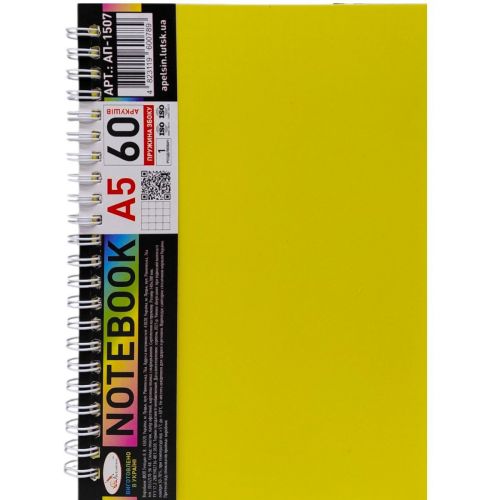 Блокнот А5, 60 арк., пластик, 1 розділ., пружина збоку (мікс кольорів)