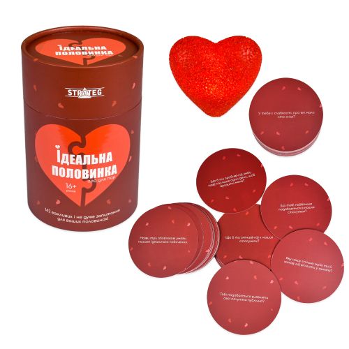 Настільна гра "Ідеальна половинка" (укр)