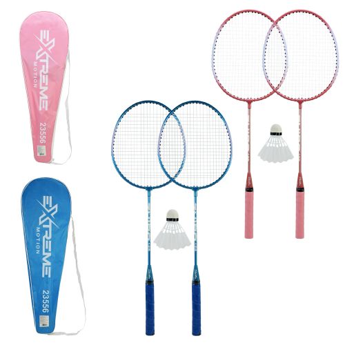 Бадмінтон 2 ракетки нейлон+ волан у чохлі 65 см (мікс видів)
