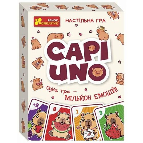 Настільна гра "CAPIUNO - КапіУНО" укр