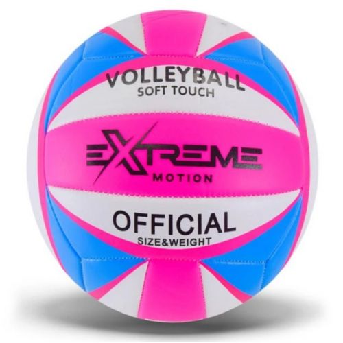 М'яч волейбол №5, PVC 280 гр РОЖЕВИЙ
