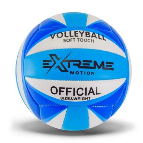 М'яч волейбол №5, PVC 280 гр БЛАКИТНИЙ