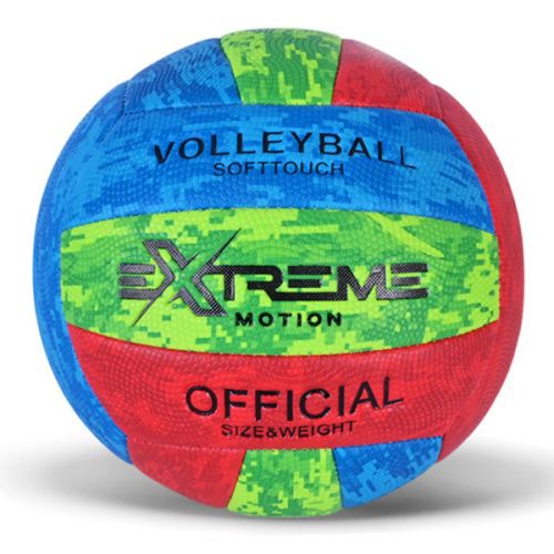 М'яч волейбольний PVC 260 гр,ЧЕРВОНО-ЗЕЛЕНИЙ