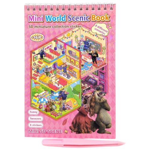 Roombook(Румбук) "Зоотрополіс" (РОЖЕВИЙ)