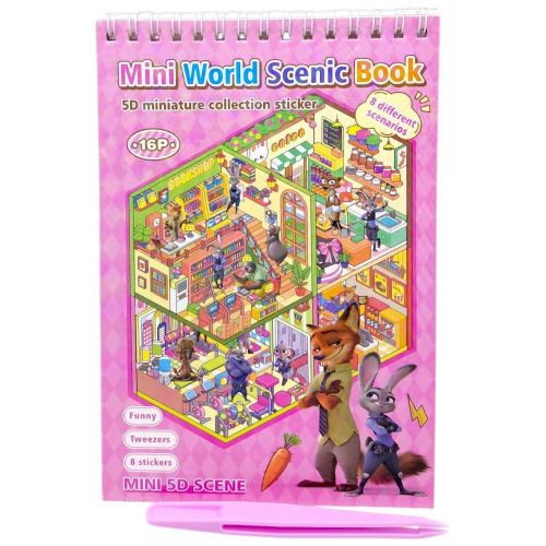 Roombook(Румбук) "Зоотрополіс" (МАЛИНОВИЙ)