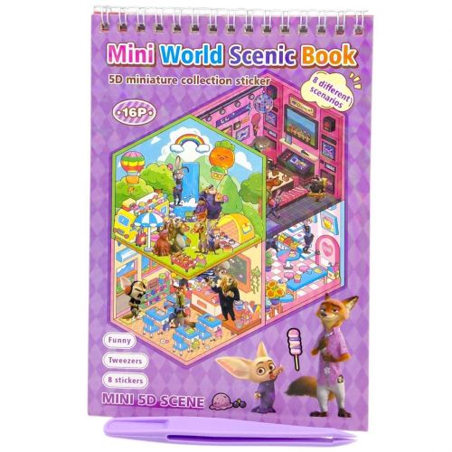 Roombook(Румбук) "Зоотрополіс" (БУЗКОВИЙ)