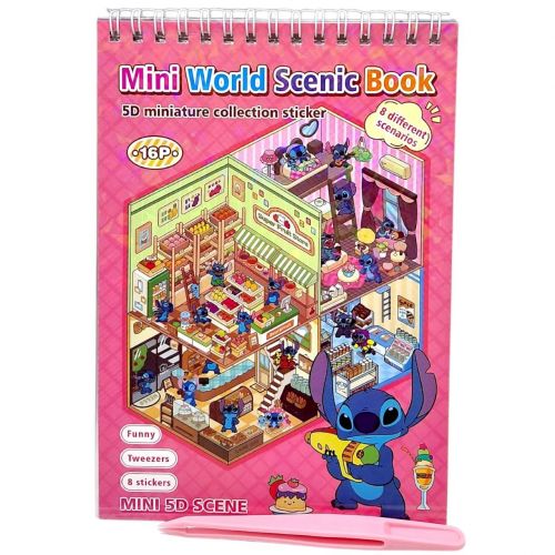 Roombook(Румбук) "STITCH/Стіч" (ПОЛУНИЧНИЙ)