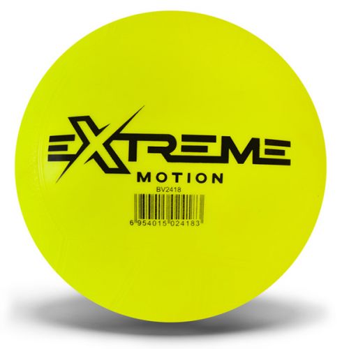 Мʼяч для водного поло, 180 грам (ЖОВТИЙ)