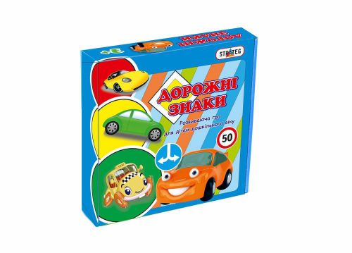 Розвиваюча гра-пазли "Дорожні знаки" (укр)