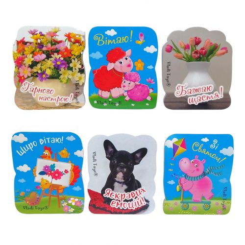 Магніт "8 березня"