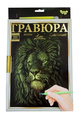 Гравюра "LUXE А4" з рамкою "Golden Metallic: Лев"