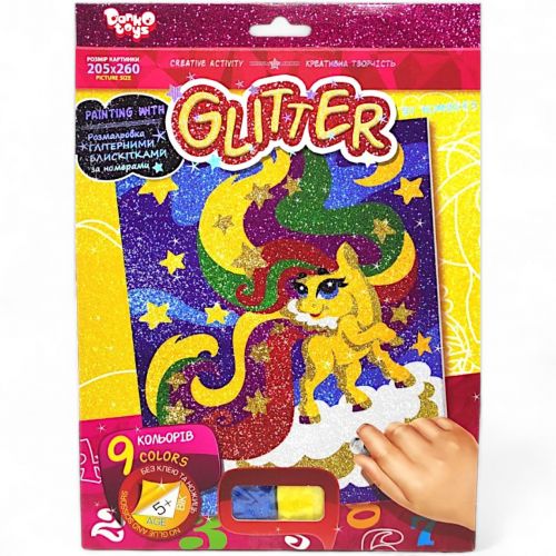 Розфарбування глітером за номерами "Поні"