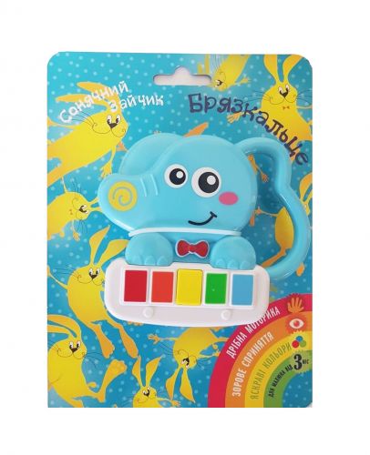 Брязкальце в ручку "Слоник"